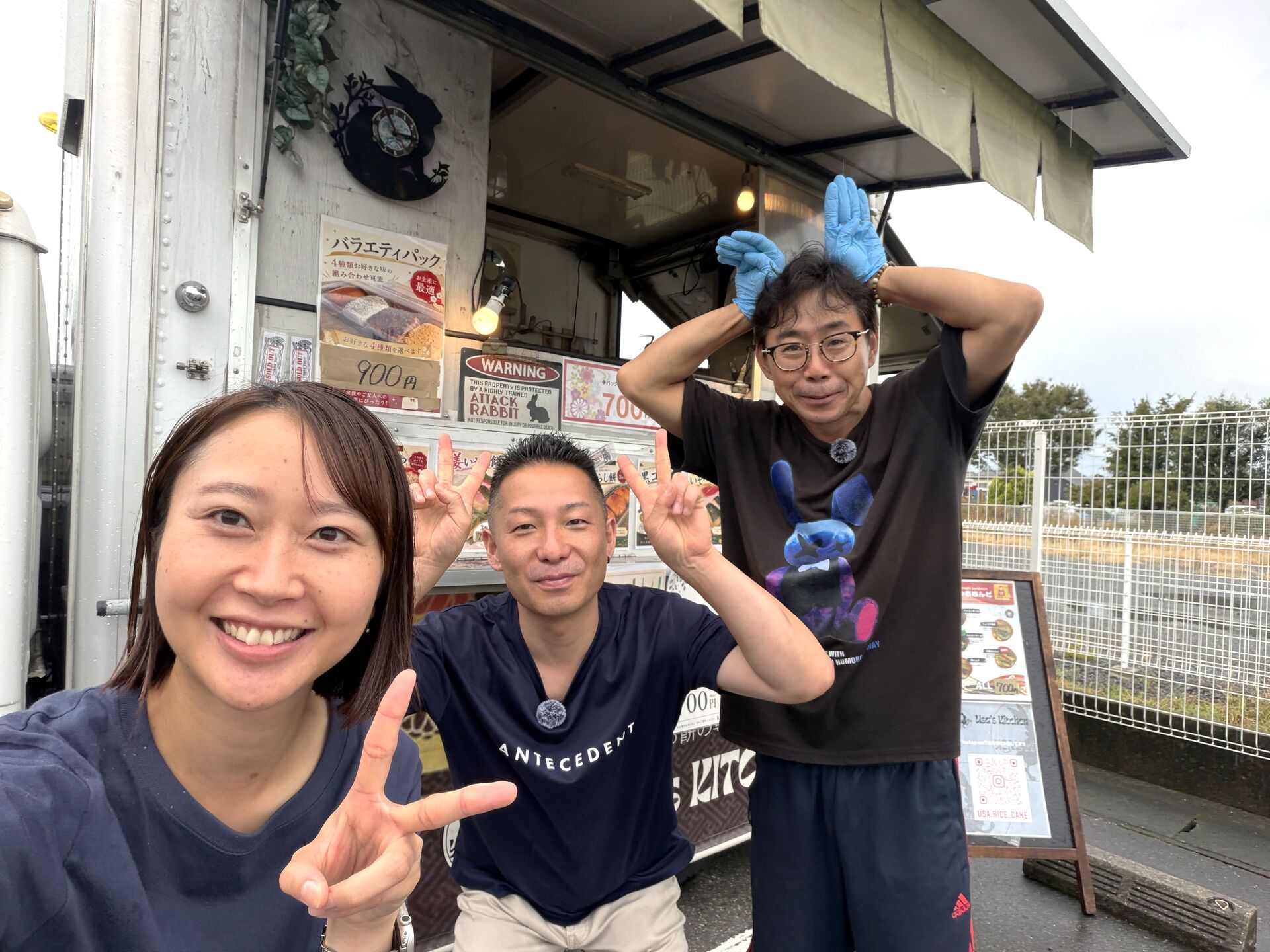ブログ